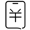 Cellular phone replenishing Icon