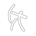 Archery Icon