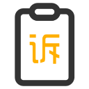 Complaint work order_ One meter tick Icon